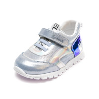 Кросівки Sibel Bebe блакитні для дівчинки