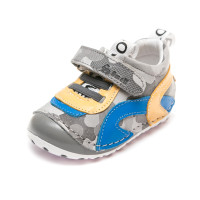 Пінетки Sibel Bebe сірі