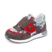 Кросівки POLIPE коричневі для хлопчика