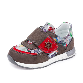 Кросівки POLIPE коричневі для хлопчика