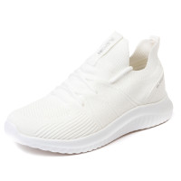 Кросівки Fashion білі