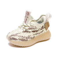 Кросівки Fashion бежеві для дівчинки та для хлопчика