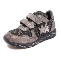 Кросівки Panda сірі