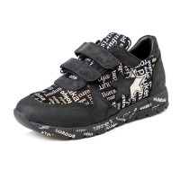 Кросівки Panda чорні