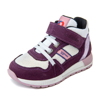 Кроссовки Kidmen сиреневые