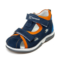 Босоніжки Калорія сині