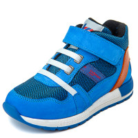 Кросівки Kidmen сині