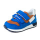 Кросівки КалориЯ сині