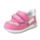 Кросівки КалориЯ рожеві