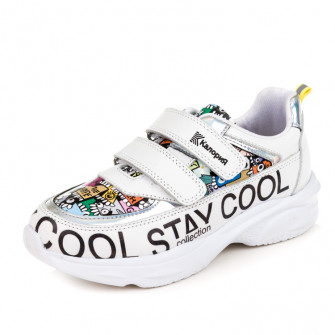 Кросівки КалориЯ білі