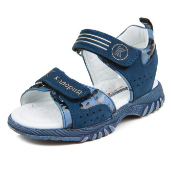 Босоножки КалориЯ синие