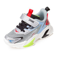 Кросівки Fashion сріблясті