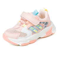 Кросівки Fashion рожеві