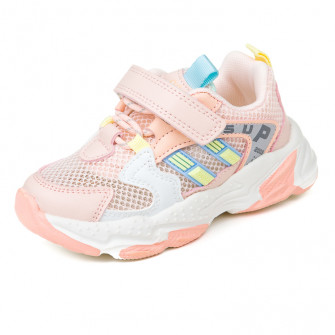 Кросівки Fashion рожеві