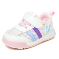 Кросівки Fashion рожеві