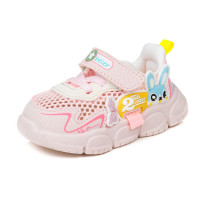 Кросівки Fashion рожеві