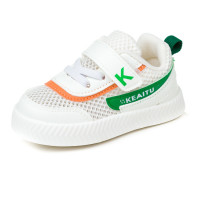 Кросівки Fashion білі