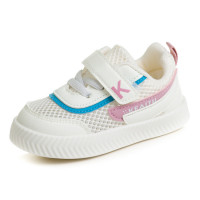 Кросівки Fashion білі