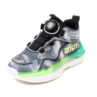 Кросівки Fashion сірі