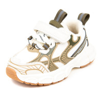 Кросівки зимові Fashion білі