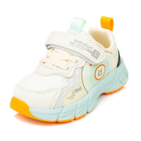 Кросівки Fashion бежеві