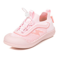 Кросівки Fashion рожеві