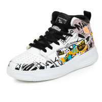 Кросівки Fashion різнокольорові