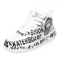 Кросівки Fashion білі