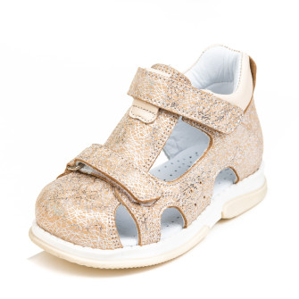 Босоніжки Calorie бежеві