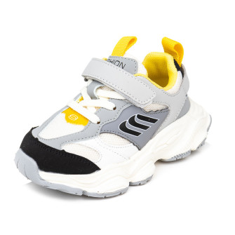 Кросівки Fashion сірі