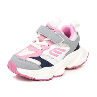 Кросівки Fashion рожеві