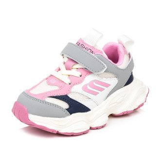 Кросівки Fashion рожеві