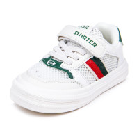 Кросівки Fashion білі