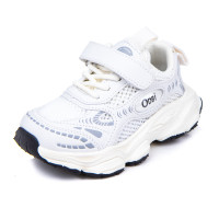 Кросівки Fashion білі