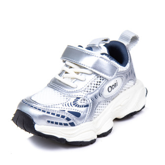 Кросівки Fashion сірі