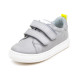 Кросівки Fashion сірі
