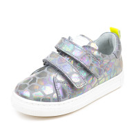 Кросівки Fashion сірі