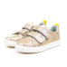 Кросівки Fashion бежеві 4