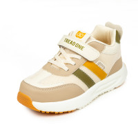 Кросівки Calorie бежеві