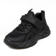 Кросівки Calorie чорні