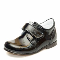 Туфлі Sibel Bebe чорні для хлопчика