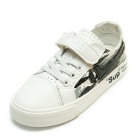 Кеди LEKAI білі для хлопчика