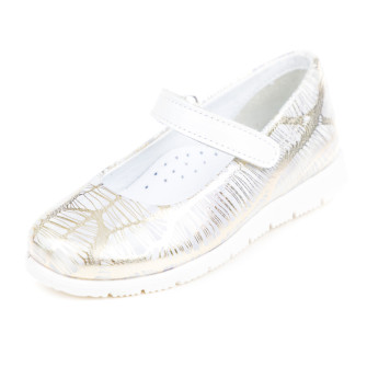 Туфлі КалориЯ сріблясті Туфлі КалориЯ сріблясті